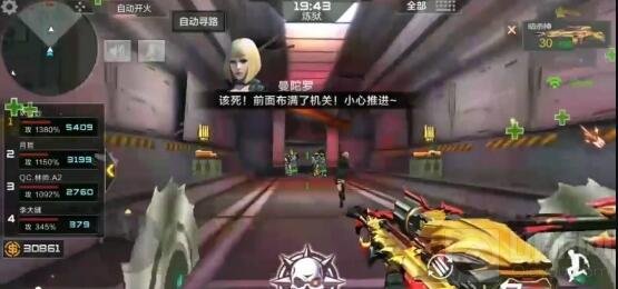 CF手游僵尸狂潮炼狱雷霆峭壁打法 通关解析