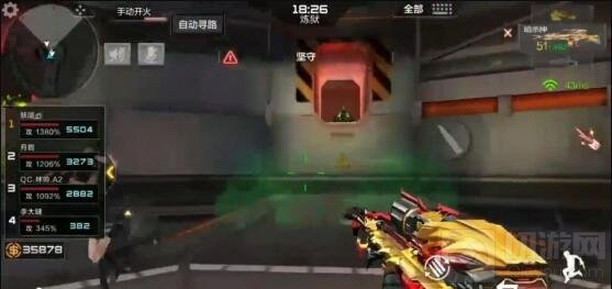 CF手游僵尸狂潮炼狱雷霆峭壁打法 通关解析