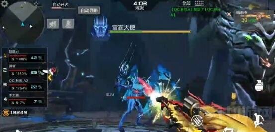 CF手游僵尸狂潮炼狱雷霆峭壁打法 通关解析