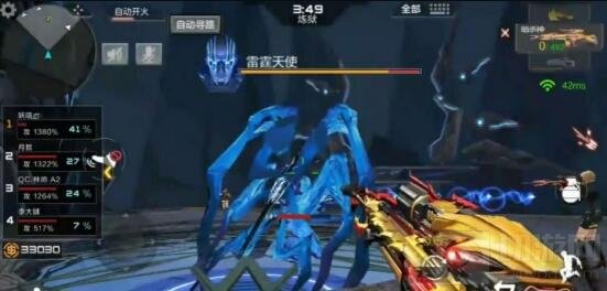 CF手游僵尸狂潮炼狱雷霆峭壁打法 通关解析