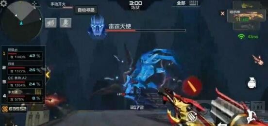 CF手游僵尸狂潮炼狱雷霆峭壁打法 通关解析