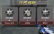 CF手游DiDi解说 ：新地图鹰眼雪地超神16杀1死