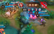 王者荣耀KPL春季赛第6周 YTG对战AS仙阁第2场