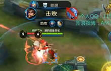 王者荣耀路西法解说：无敌刘备带你走上人生巅