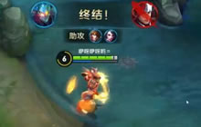 王者荣耀嗨氏解说：大逆风终极无敌大翻盘