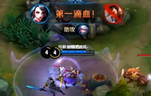 王者荣耀Klaus解说：攻速打野的阿轲17连杀