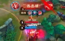 王者荣耀KPL春季赛第6周 sViper对战GK 第1场