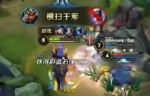 王者荣耀职业教学：QGhappy.Fly教你玩关羽