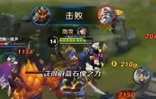 王者荣耀科敌制胜：最强关羽我只服无痕教学