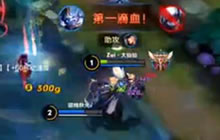 王者荣耀张大仙解说：在下钟馗空勾是艺术