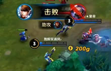 王者荣耀Klaus解说：上单赵子龙打法教学详解