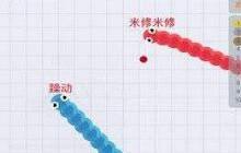 贪吃蛇大作战无尽模式心得 无尽模式高分分享