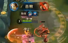 王者荣耀苏楠：鲁班站撸他们被打的无力招架