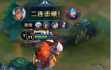 王者荣耀破冰英雄：达摩全面解析包教包会