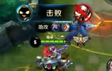 王者荣耀德古拉解说：神辅助太乙真人自爆模式