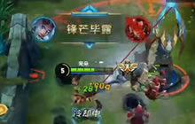 王者荣耀德古拉解说：东皇太一推进磨血之王