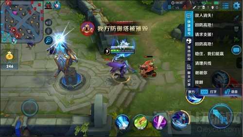 王者荣耀5月6日体验服更新 干将莫邪技能调整