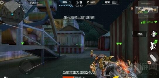 CF手游超生化游乐场玩法介绍 佣兵技能详解