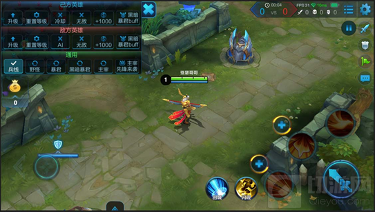 王者荣耀英雄训练营优化 新增黑暗暴君BUFF