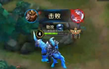 王者荣耀奇怪君解说：冰锋战神老关羽开黑车