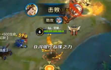 王者荣耀苏楠解说：虞姬绝地翻盘风骚狂推