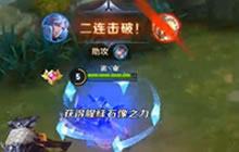 王者荣耀苏楠解说：诸葛亮连环炮无情收割流