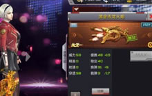 CF手游黄金赤火炮深度解析 沙漠灰实战解读