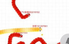贪吃蛇大作战团战模式配合分享 团战的心得