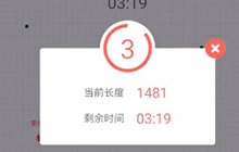 贪吃蛇大作战游戏中真是防不胜防就被干掉了