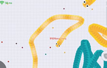 贪吃蛇大作战我技术很好只是控制不了我自己