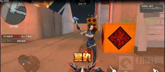 CF手游马来剑毁灭实战体验 实战使用技巧