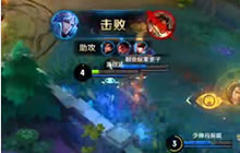 王者荣耀路西法解说：诸葛亮完美诠释人头狗