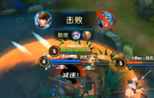 王者荣耀筱妖解说 ：排位逆风赵云四杀翻盘