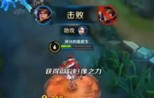 王者荣耀重生解说：新版刘备教学坐看一打五