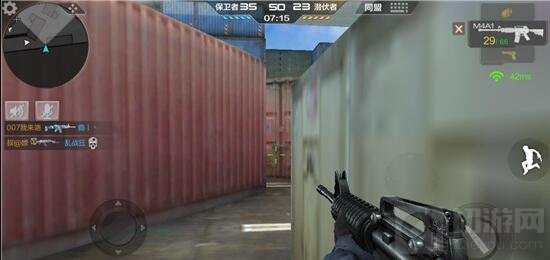 CF手游大桥激战团战点位解析 右路点位厮杀