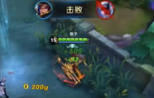 王者荣耀新版刘备教学视频 站着就是撸不怂