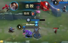 王者荣耀版本强势宫本武藏玩法 大招极限反杀