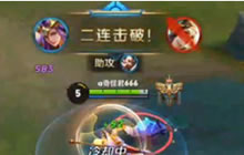 王者荣耀雅典娜该怎么打野呢 奇怪君教你玩