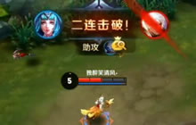 王者荣耀王昭君中单玩法介绍 技能释放技巧