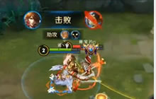 王者荣耀高输出风骚走位 大招团战收割人头