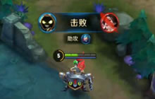 王者荣耀辅助太乙真人玩法 辅助的正确玩法