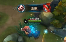 王者荣耀九门兵书乱世枭雄曹操 15杀主宰全场