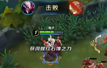 王者荣耀干将莫邪教学视频 教你玩转新英雄