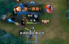 王者荣耀最强双枪马可波罗 枪枪入肉潇洒收割