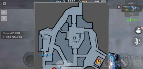 CF手游鹰眼爆破惊险刺激 防守点位全面分析