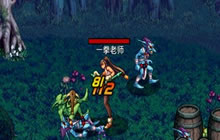 DBF手游散打职业厉害吗 散打职业技能介绍