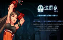 DNF手游气功师加点 团队辅助气功师加点解读