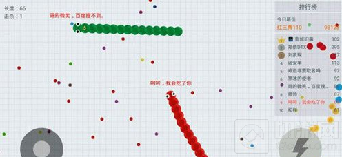 贪吃蛇大作战U形走位 利用U型走位击杀敌人