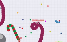 贪吃蛇大作战团队模式分工介绍 攻击手玩法