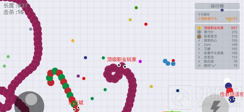 贪吃蛇大作战团队模式分工介绍 攻击手玩法